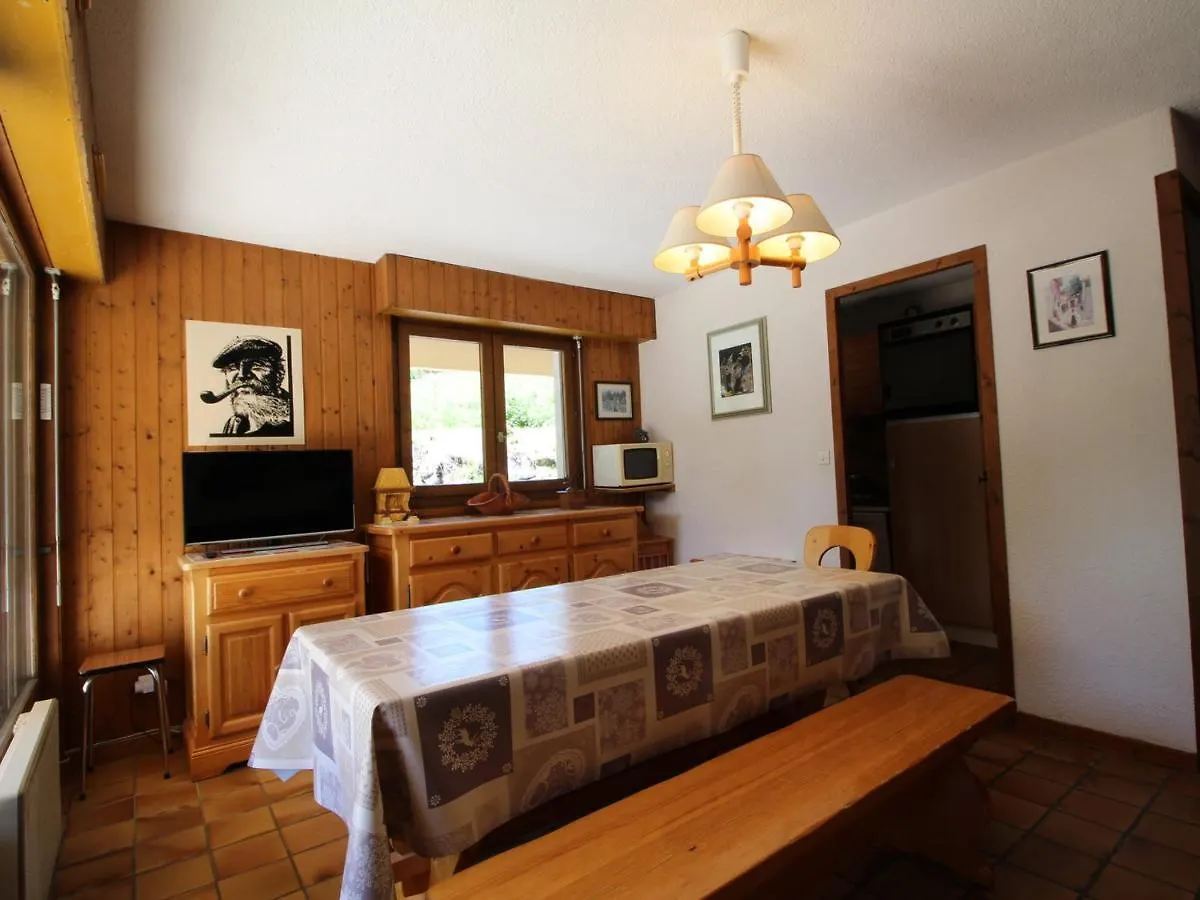 Appartement Cosy 2 Pieces, Terrasse, Pour 6 Personnes Au Pied Des Pistes Et Proche Du Centre - Fr-1-572-125 Arâches 0*,